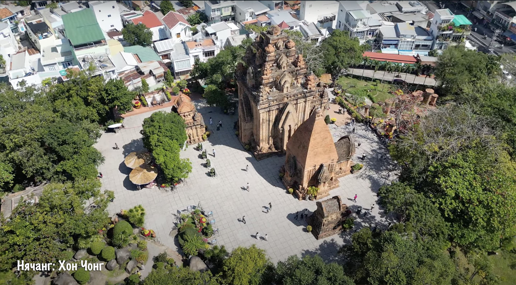 Нячанг / Вьетнам, Южный Вьетнам