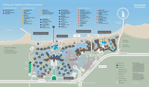 Madinat Jumeirah Al Naseem 5*