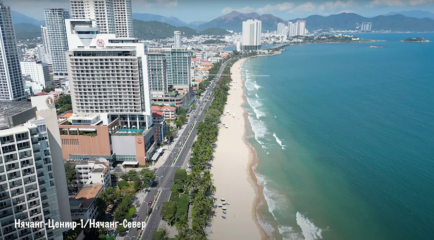 Нячанг / Вьетнам, Южный Вьетнам