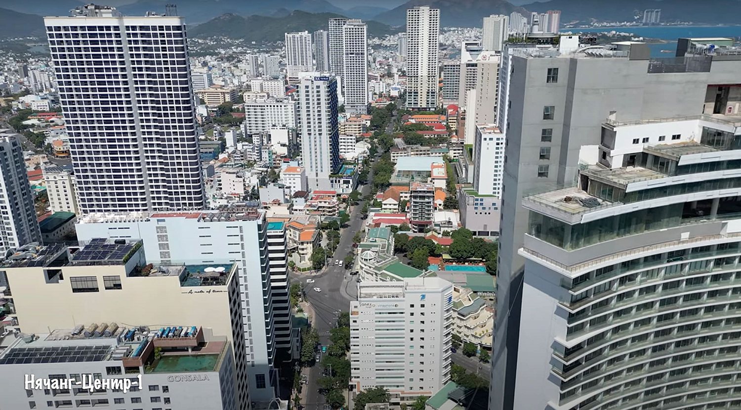 Нячанг / Вьетнам, Южный Вьетнам