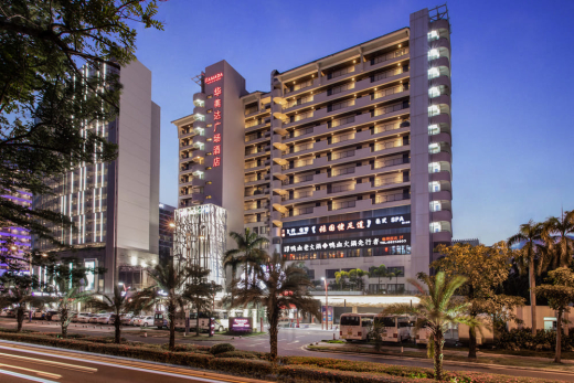 Ramada Plaza by Wyndham Sanya Bay 4* / Китай / о. Хайнань / Санья Бэй