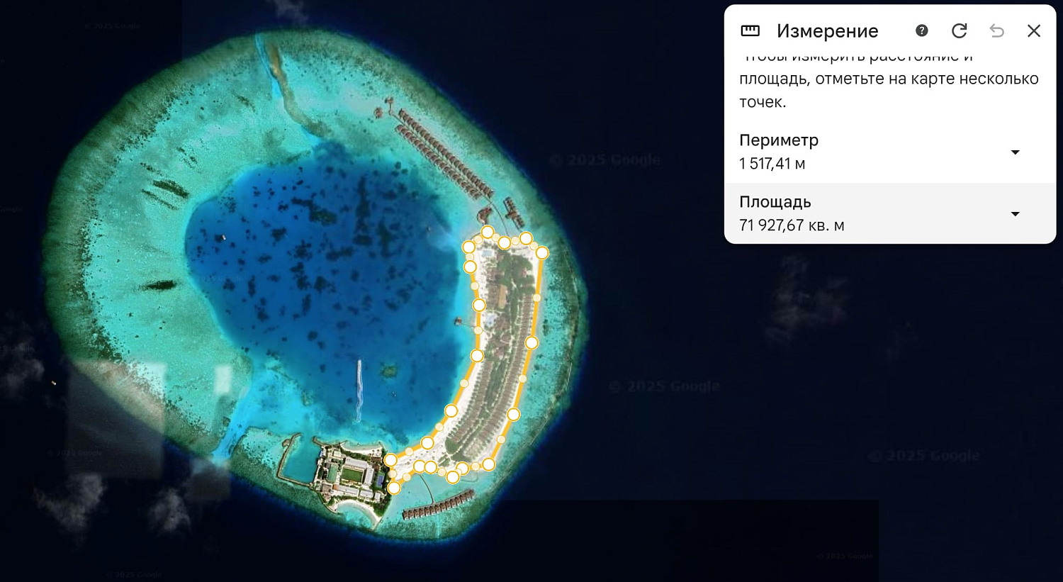 Sun Siyam Iru Veli 5* / Мальдивы-Юг / Даалу атолл