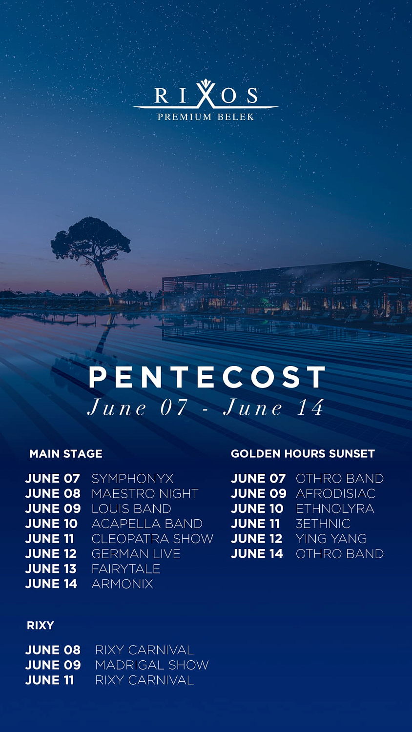 Rixos Premium Belek 5* / Турция / Белек-1 / Илиребаши