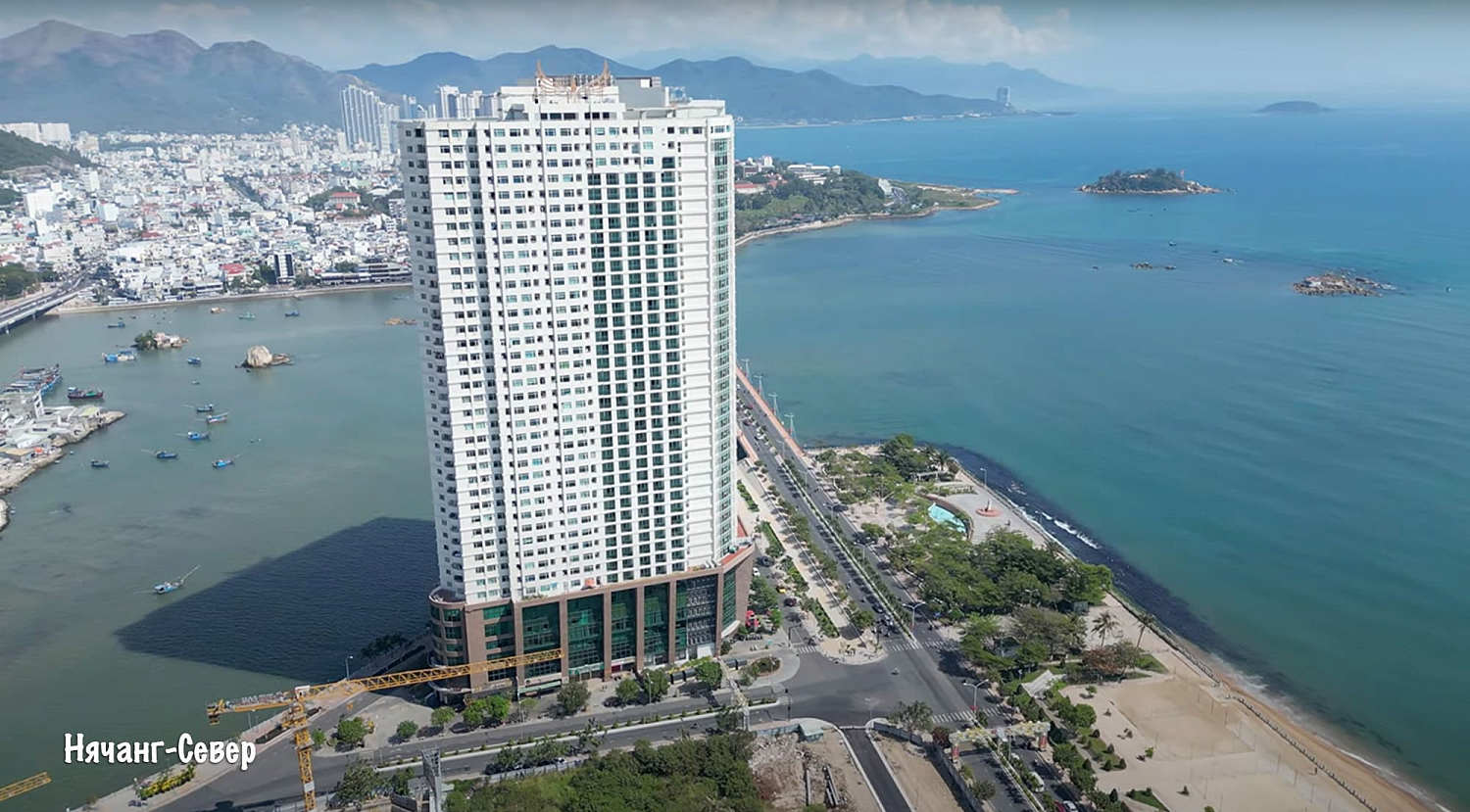 Нячанг / Вьетнам, Южный Вьетнам