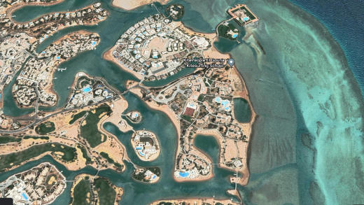 Mövenpick El Gouna 5* / Египет / Хургада / Эль Гуна