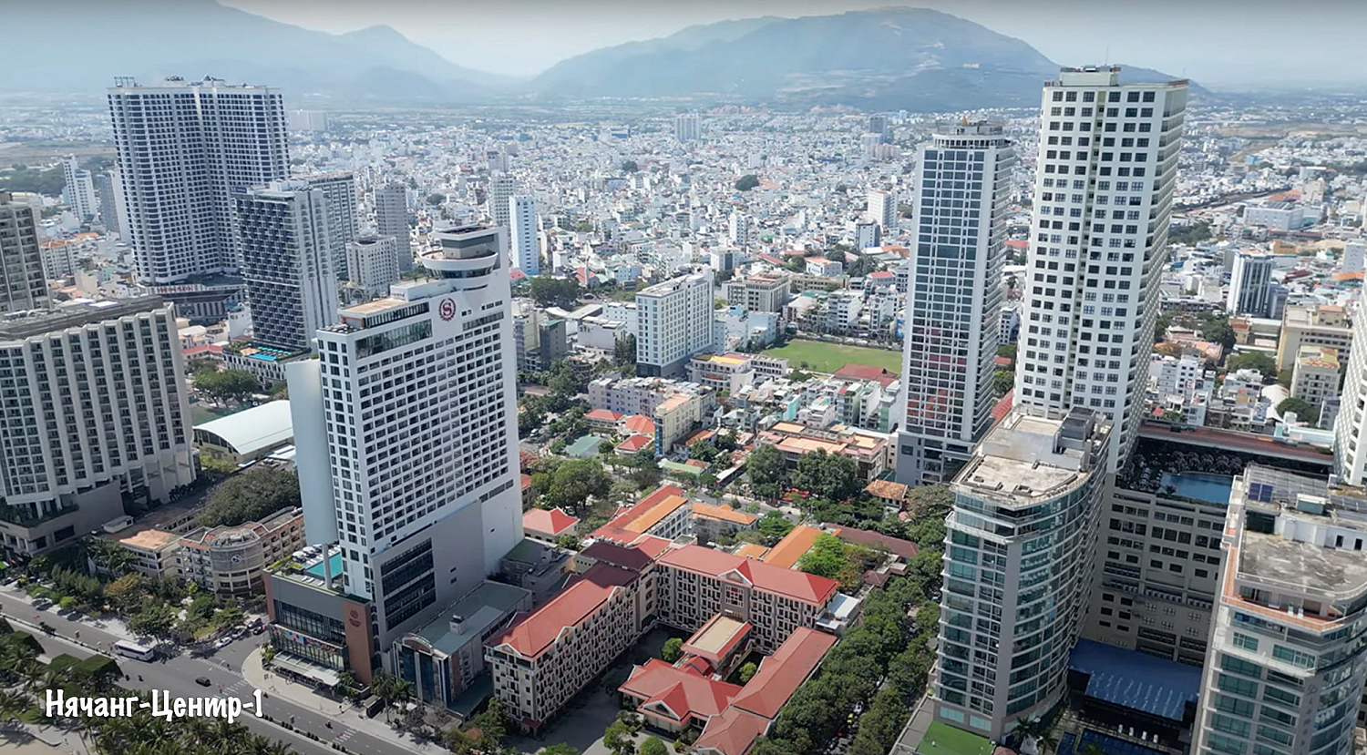 Нячанг / Вьетнам, Южный Вьетнам