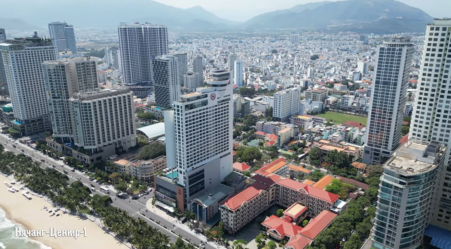 Нячанг / Вьетнам, Южный Вьетнам