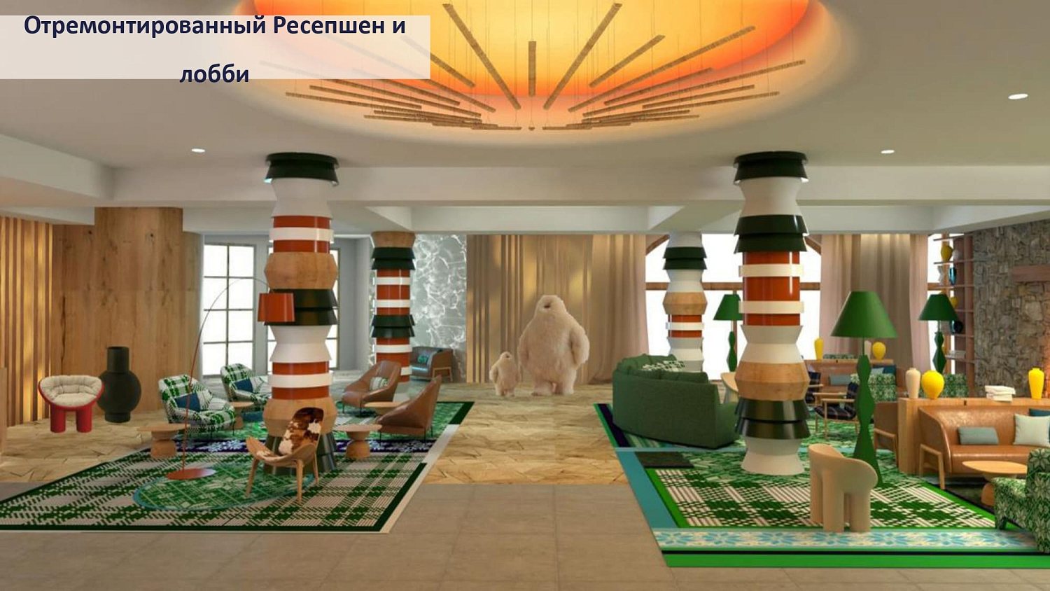 Club Med Serre Chevalier / Франция /