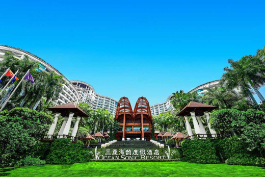 Ocean Sonic Resort 5* / Китай / о. Хайнань / Санья Бэй