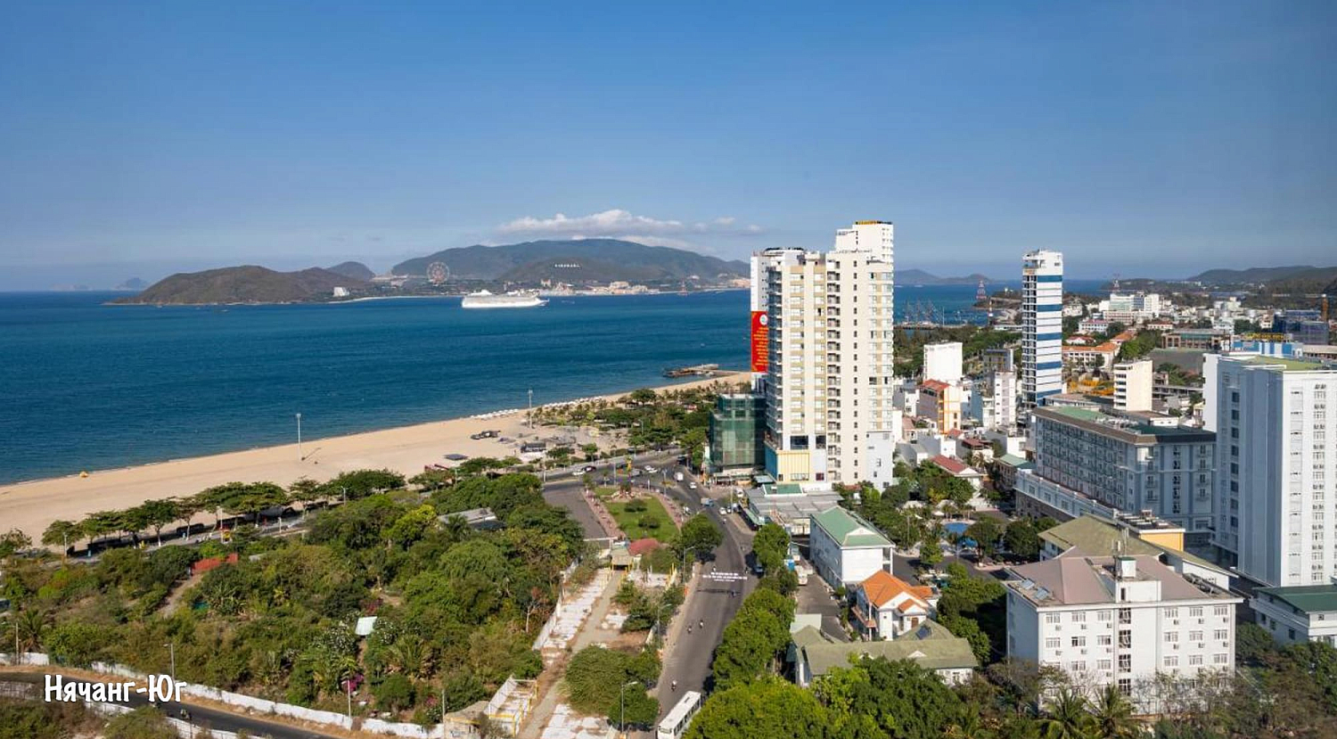 Нячанг / Вьетнам, Южный Вьетнам