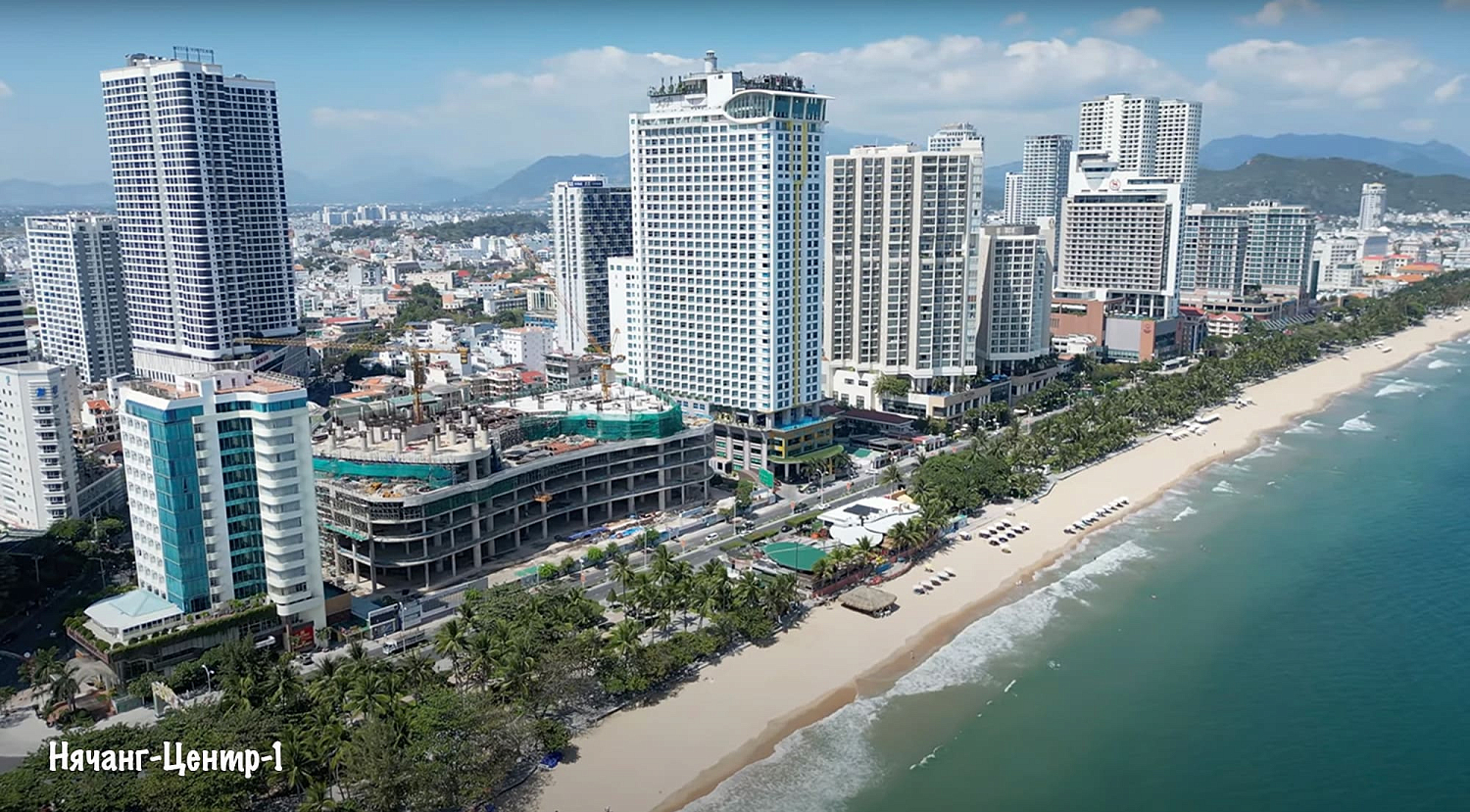 Нячанг / Вьетнам, Южный Вьетнам