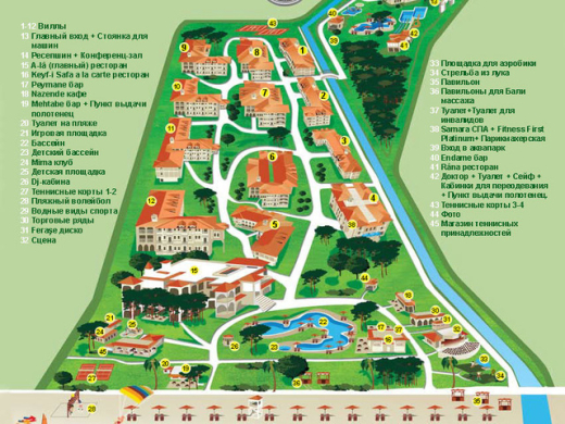 Ali Bey Resort Sorgun 5* / Турция / Сиде / Соргун