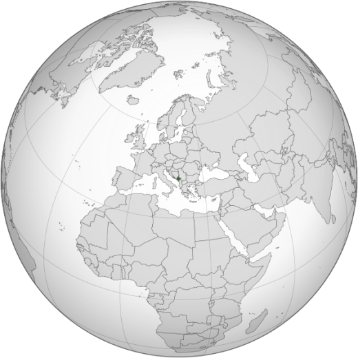 Авторство: Marcos Elias de Oliveira Júnior. Собственная работа, Общественное достояние, https://commons.wikimedia.org/w/index.php?curid=15568948