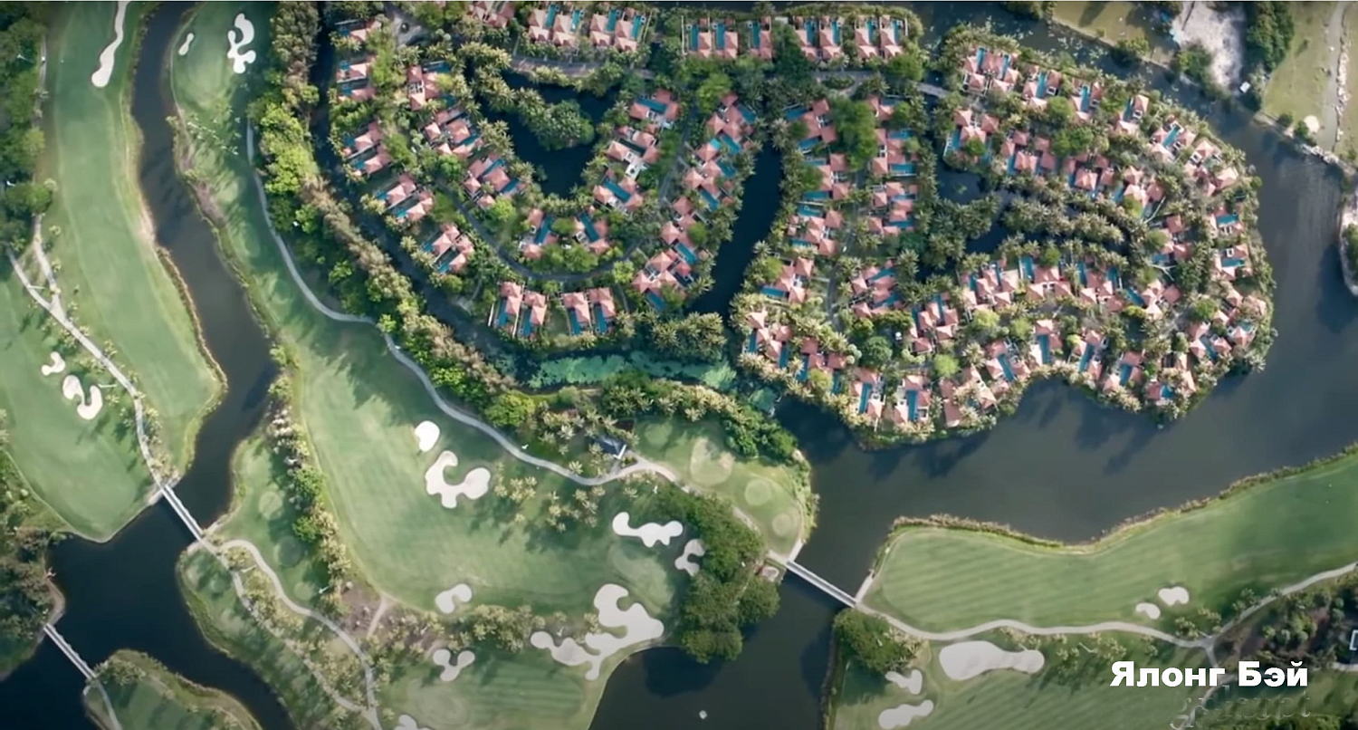 Хайнань, остров / Китай