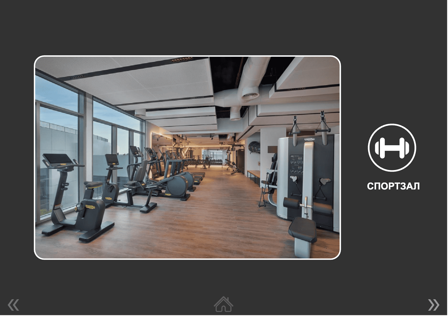 Doubletree by Hilton Abu Dhabi Yas Island Residence 5*/4* / ОАЭ / Абу Даби / остров Яс