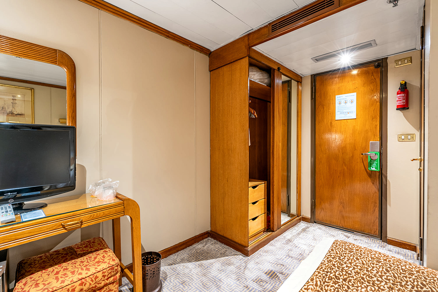 Т/х Jaz Al Qassida / Круизы по Нилу