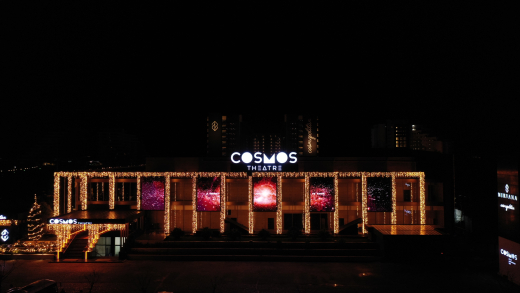Гастротеатр Cosmos Theatre / Турция / Анталия / Новая Лара