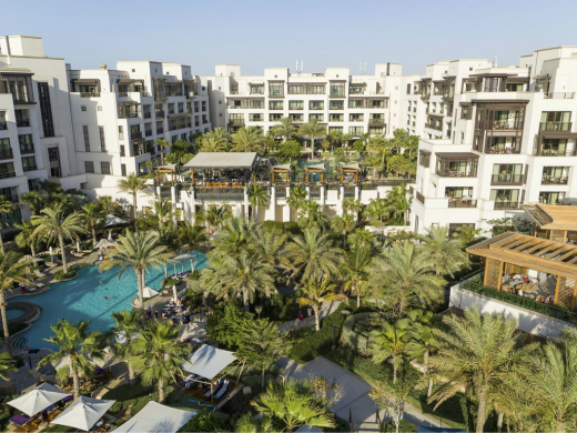 Madinat Jumeirah Al Naseem 5*