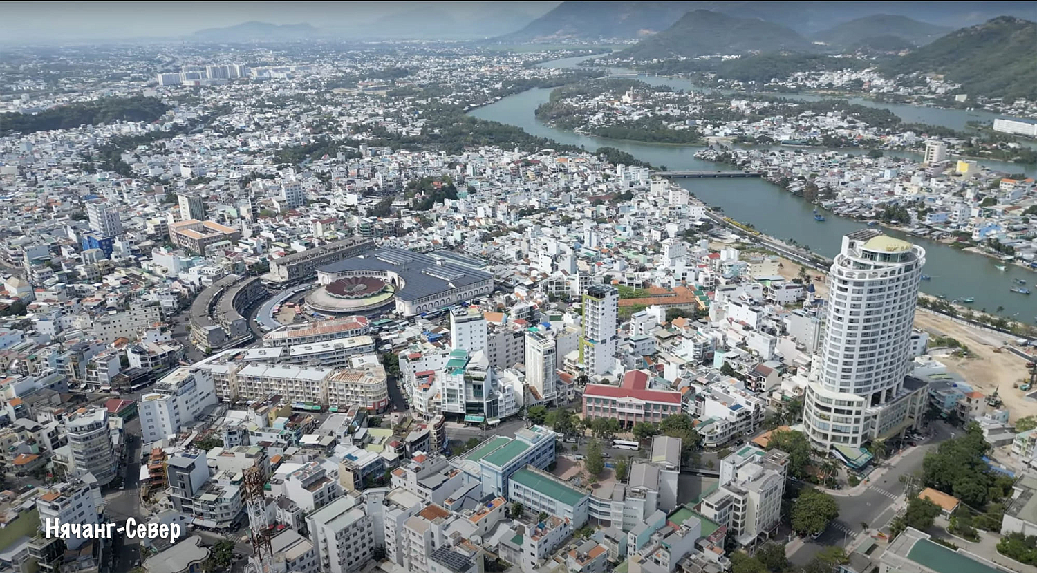 Нячанг / Вьетнам, Южный Вьетнам