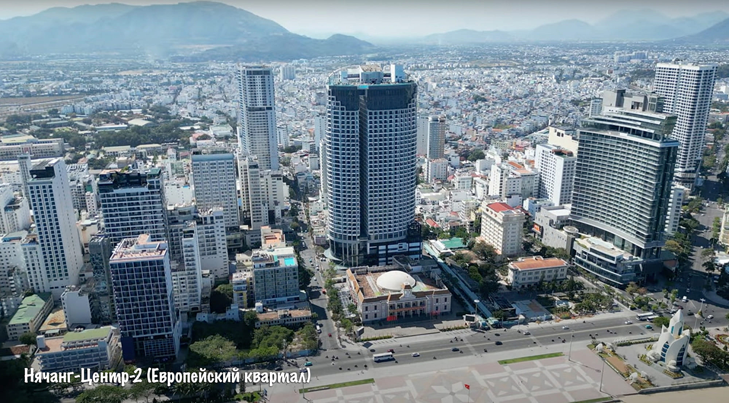 Нячанг / Вьетнам, Южный Вьетнам