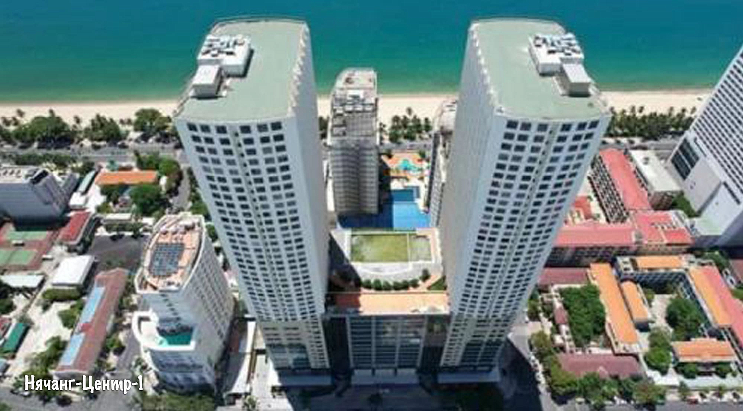 Нячанг / Вьетнам, Южный Вьетнам