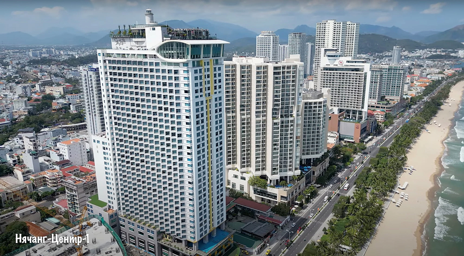 Нячанг / Вьетнам, Южный Вьетнам