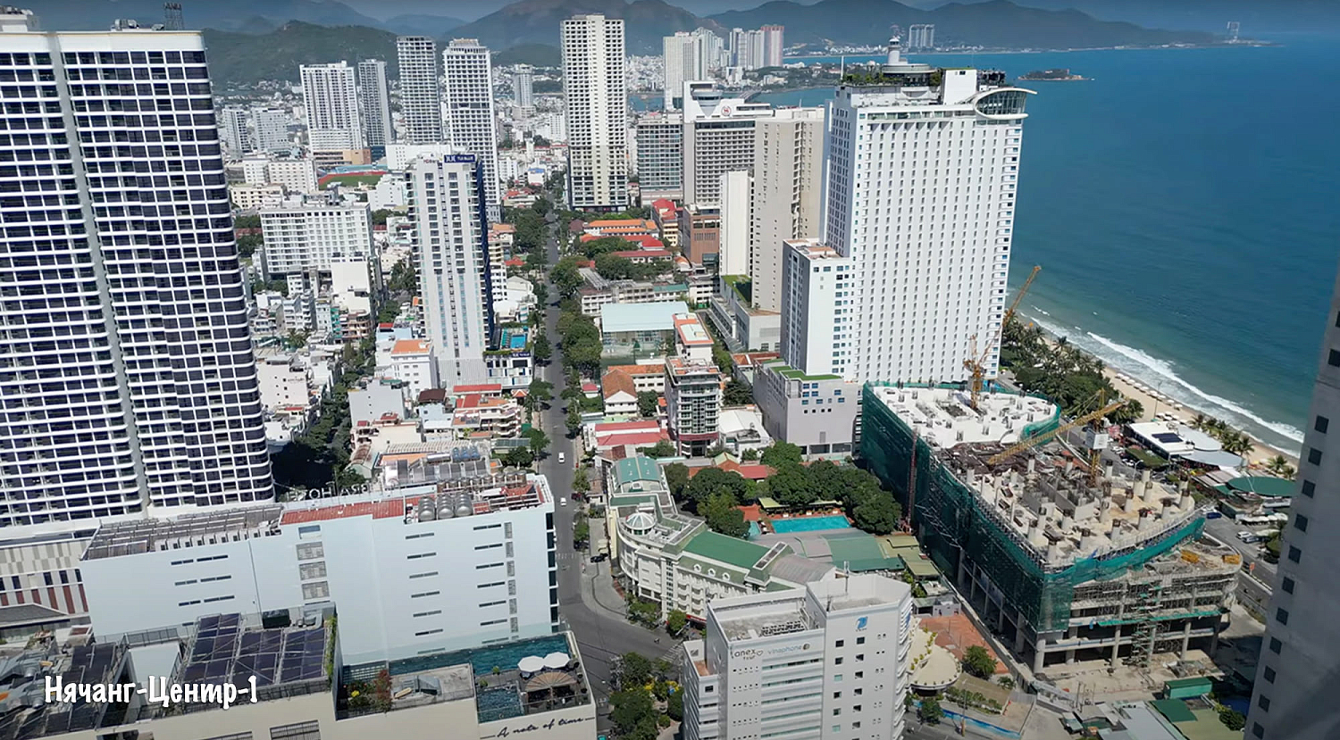 Нячанг / Вьетнам, Южный Вьетнам