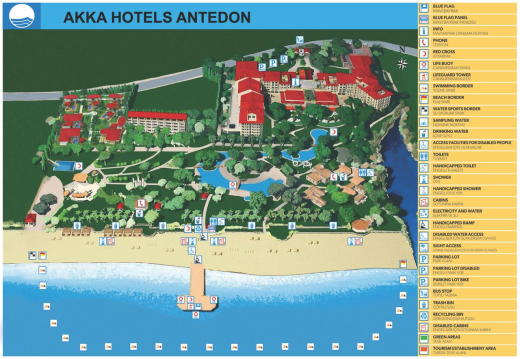 AKKA Residence 5* / Турция / Кемер / Кириш