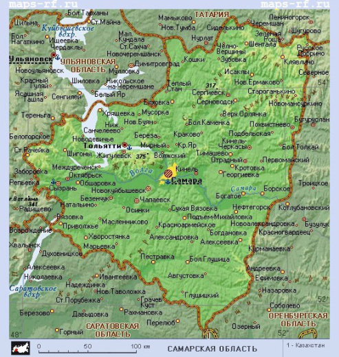 Самарская область (Самара) / ПОВОЛЖЬЕ