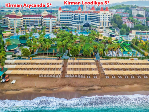 Kirman Leodikya Resort 5* / Турция / Аланья / Окурджалар-2 (центр)