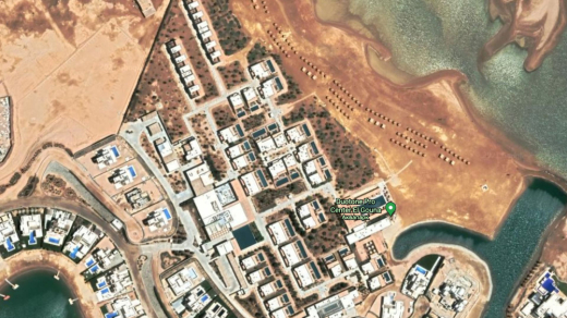 Casa Cook El Gouna 5* / Египет / Хургада / Эль Гуна