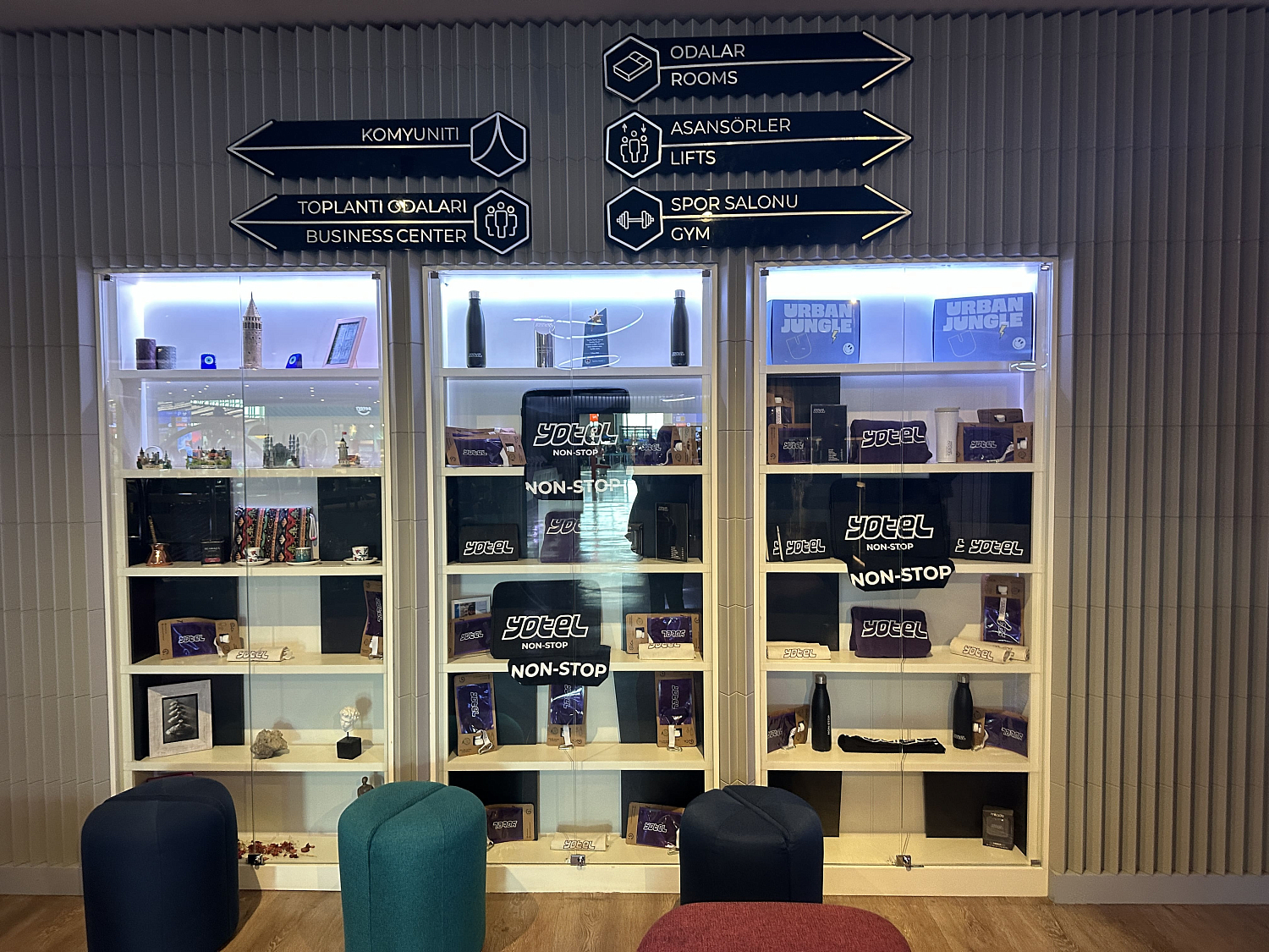 YOTEL Istanbul Airport (Landside) 4* / Турция / Стамбул / Аэропорт