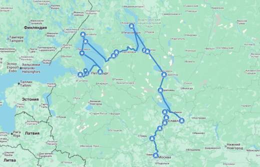 Из Москвы в Санкт-Петербург или из Санкт-Петербурга в Москву