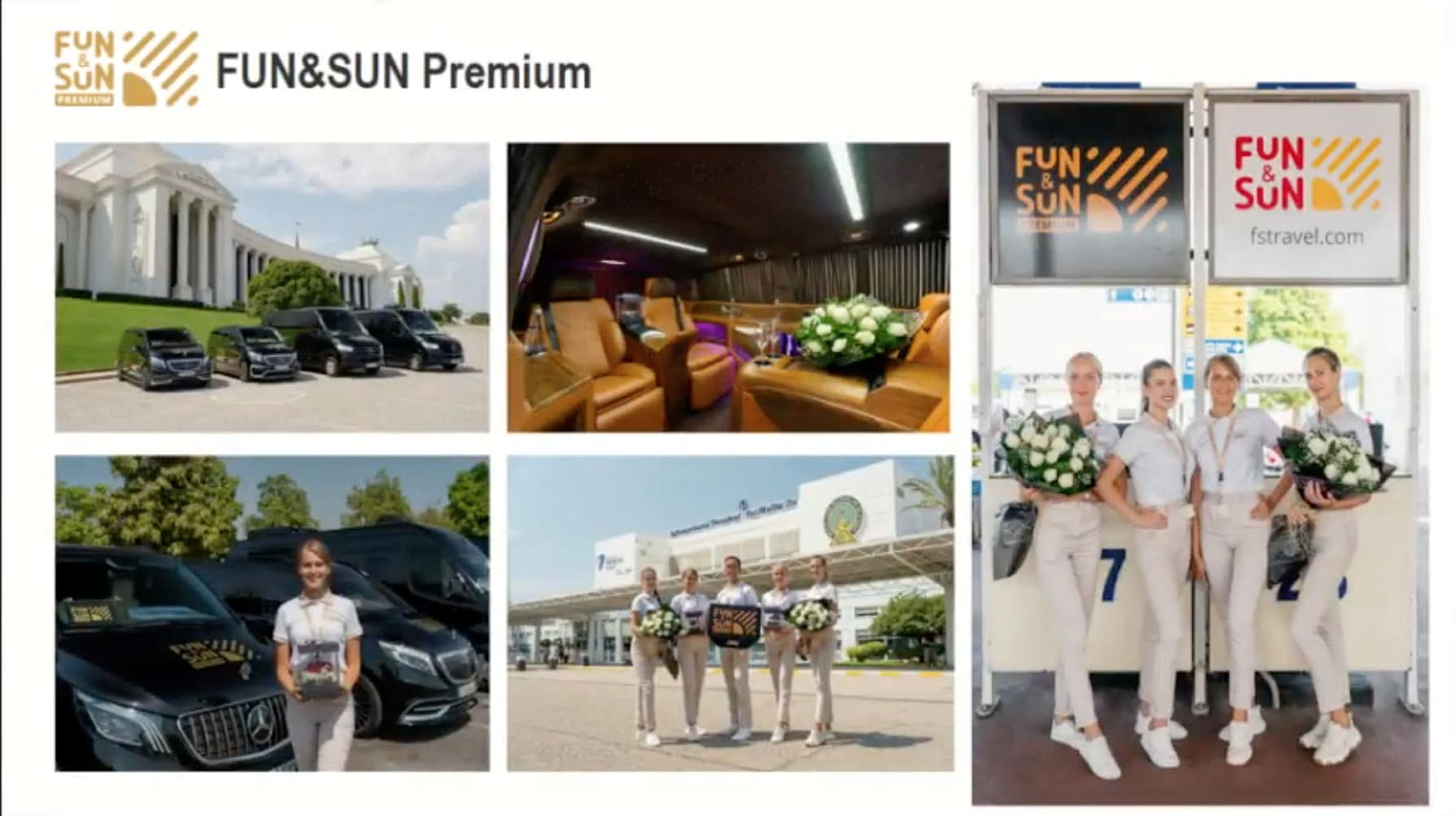 Премиальный отдых в отелях Анталии (Rixos) и Бодрума уже со входа в аэропорт