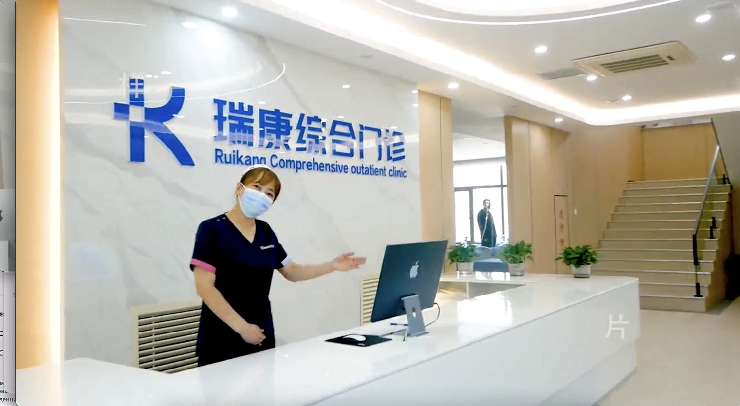 За здоровьем в Хайхэ (Китай) за 0 рублей