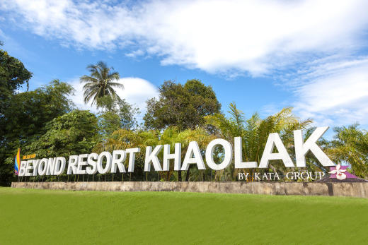 Beyond Resort Khaolak 4* / Таиланд / Као Лак