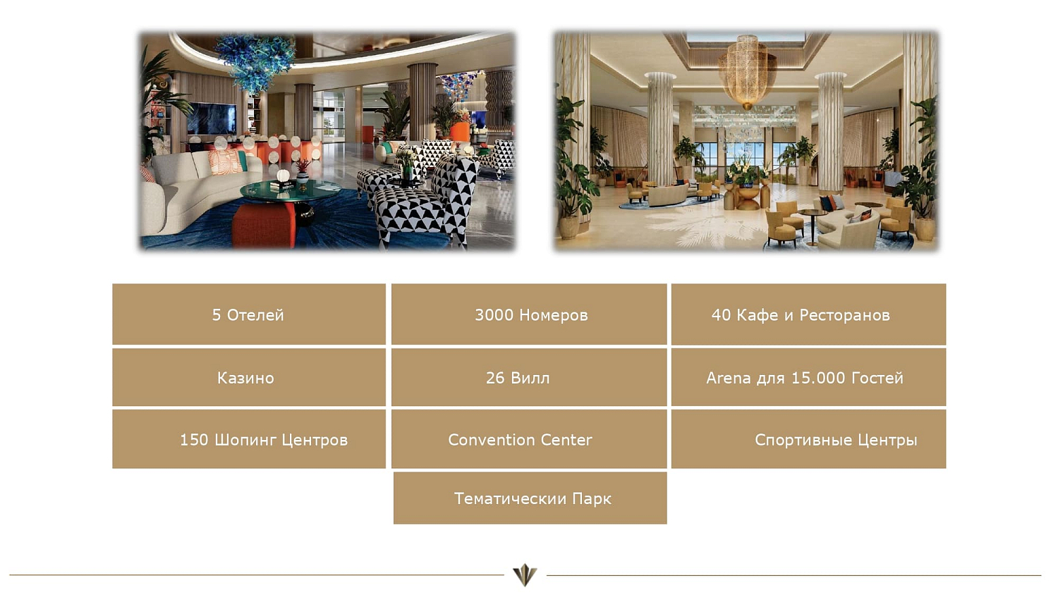 Rixos Radamis Sharm el Sheikh (Beach, Tirana, Blue Planet 5* / Египет / Шарм-эль-Шейх / Набк Бэй