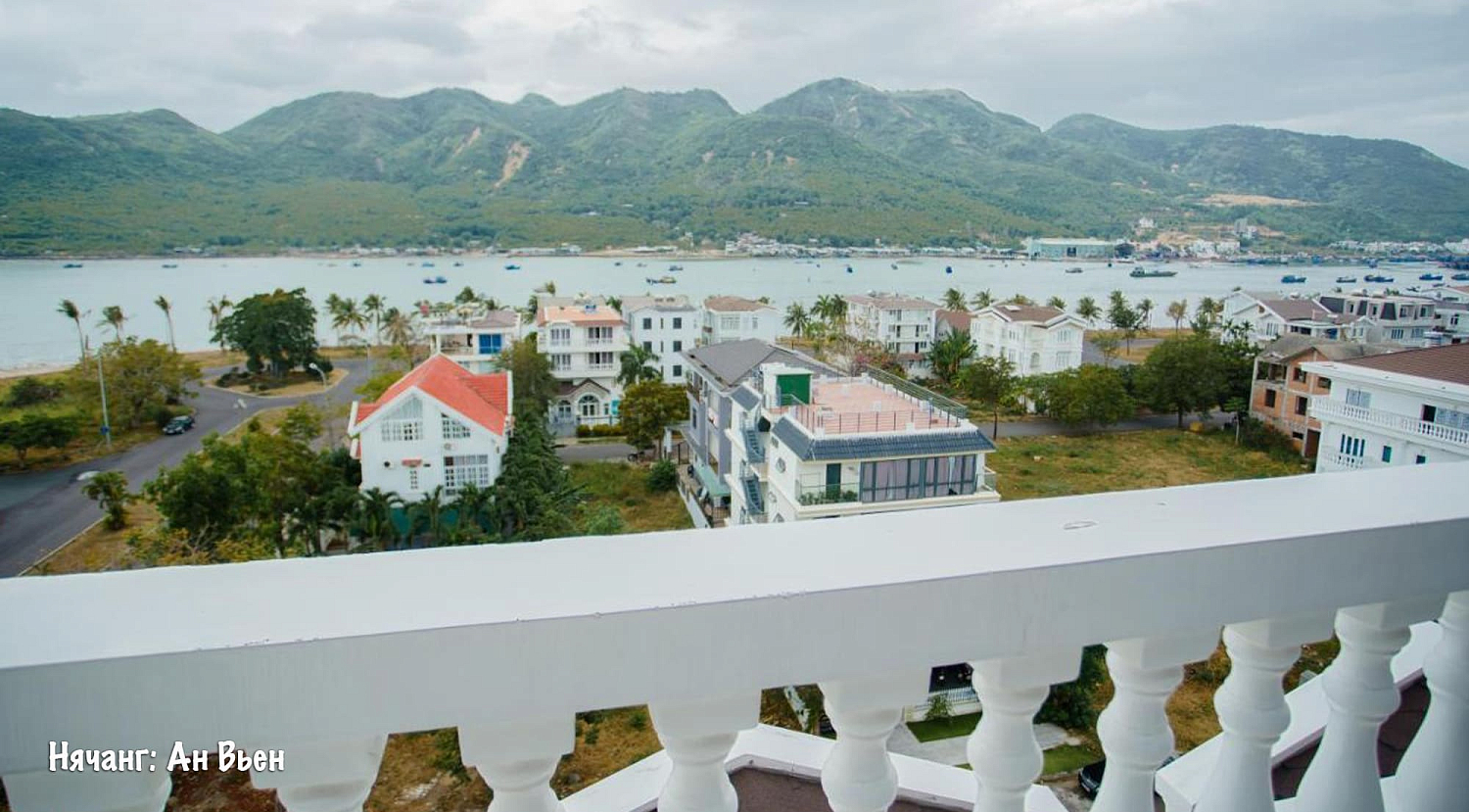 Нячанг / Вьетнам, Южный Вьетнам