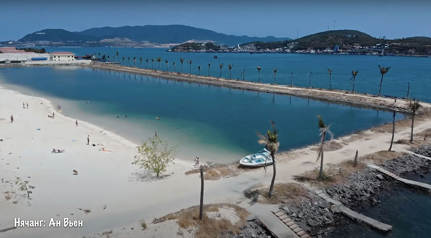 Нячанг / Вьетнам, Южный Вьетнам