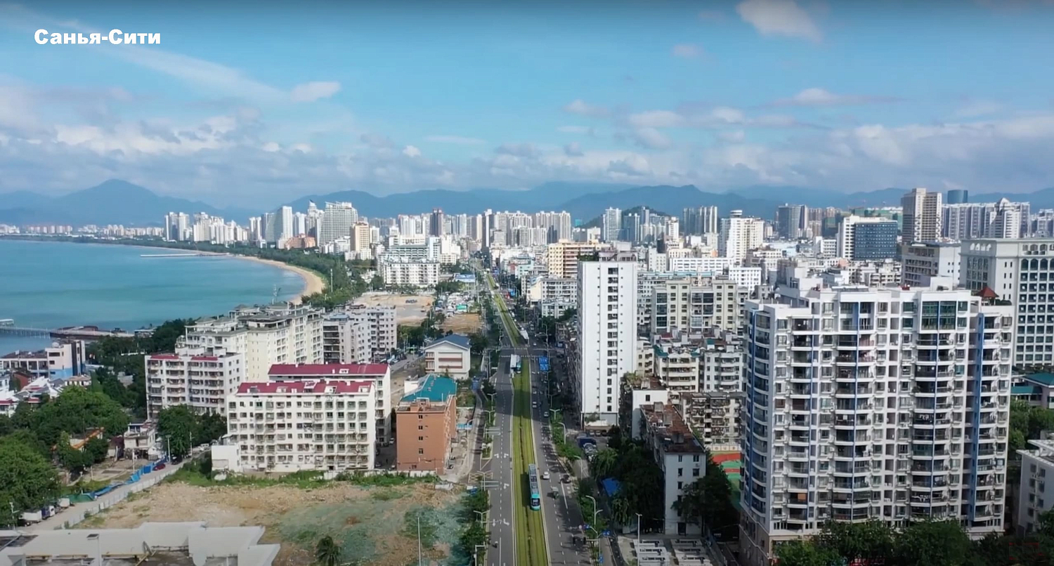 Хайнань, остров / Китай