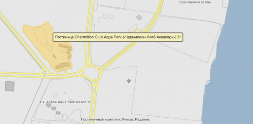 Charmillion Club Aqua Park 5* / Египет / Шарм-эль-Шейх / Набк Бэй