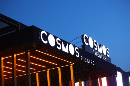 Гастротеатр Cosmos Theatre / Турция / Анталия / Новая Лара