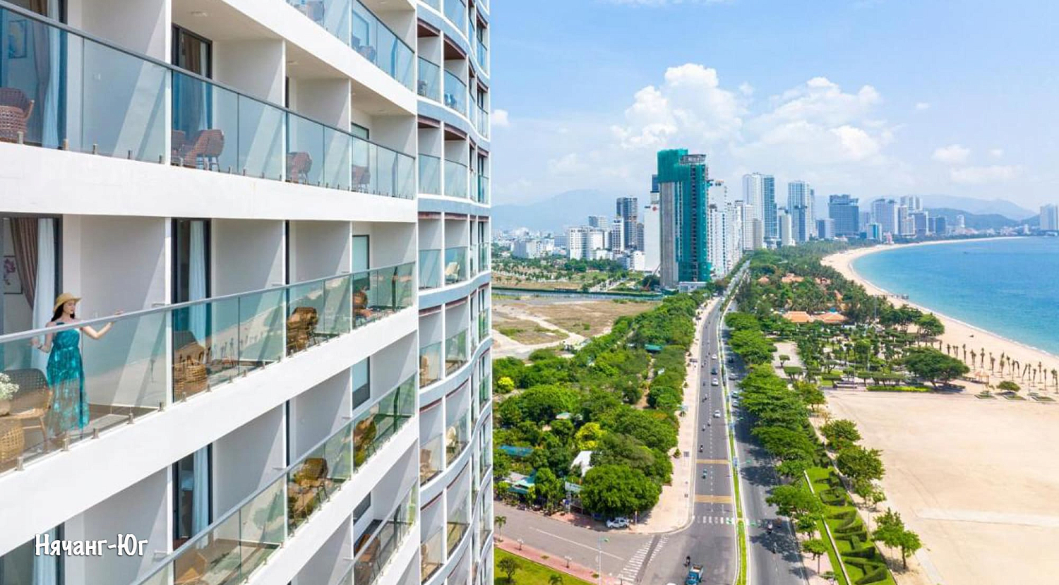 Нячанг / Вьетнам, Южный Вьетнам