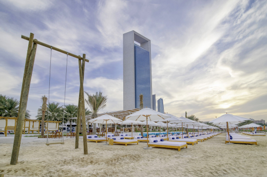 Radisson Blu Hotel & Resort Abu Dhabi, Corniche 5* / ОАЭ / Абу Даби /