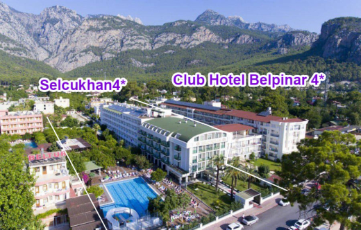 Club Hotel Belpinar 4* / Турция / Кемер / Бельдиби-1 (центр)