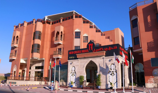 Red Castle Hotel 4* / ОАЭ / Шарджа /