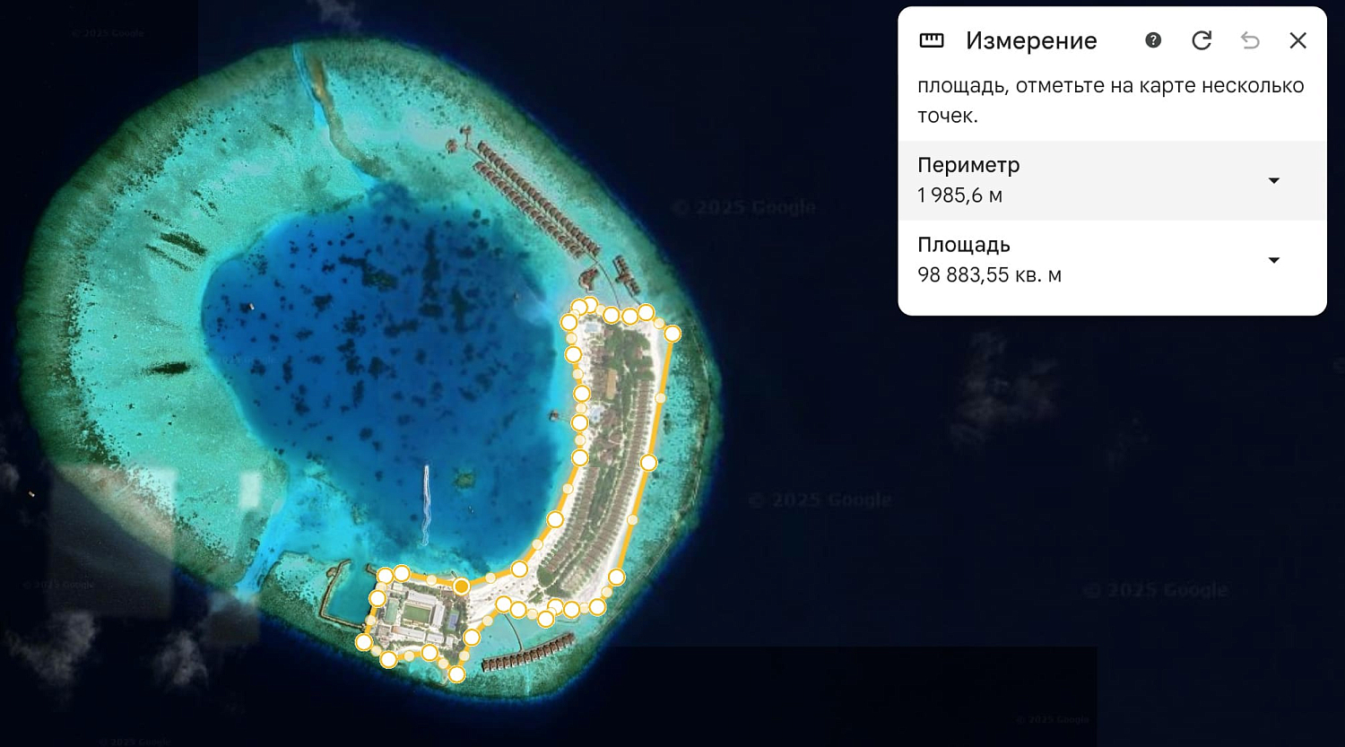 Sun Siyam Iru Veli 5* / Мальдивы-Юг / Даалу атолл