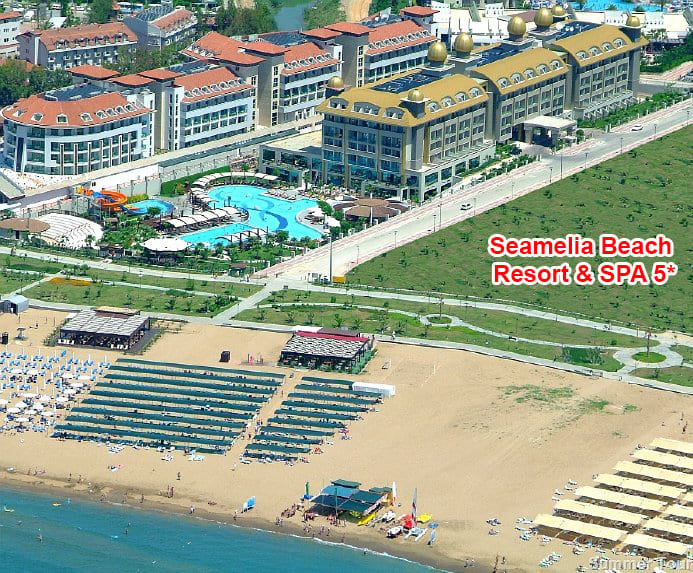 Aydinbey King's Palace 5* / Турция / Сиде / Кумкёй