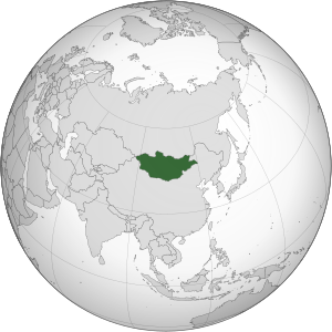Авторство: ASDFGHJ. Собственная работа, CC BY-SA 3.0, https://commons.wikimedia.org/w/index.php?curid=7220991