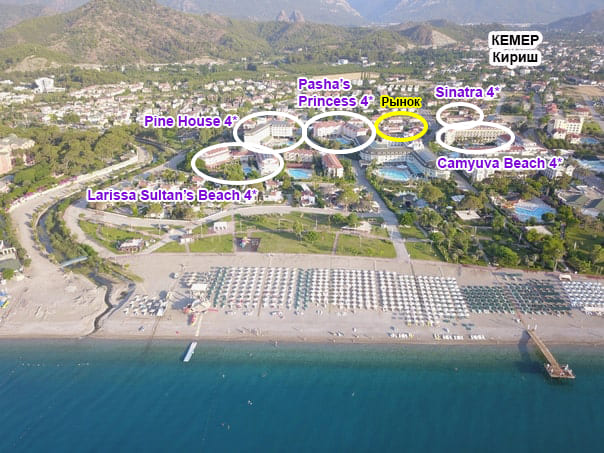 Larissa Sultans Beach Hotel 4*